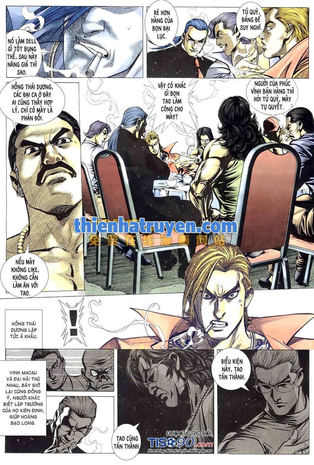 Hỏa Võ Anh Hùng: Chapter 133