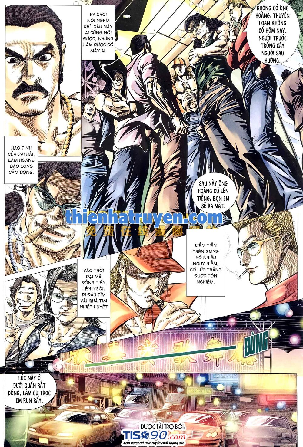 Hỏa Võ Anh Hùng: Chapter 133