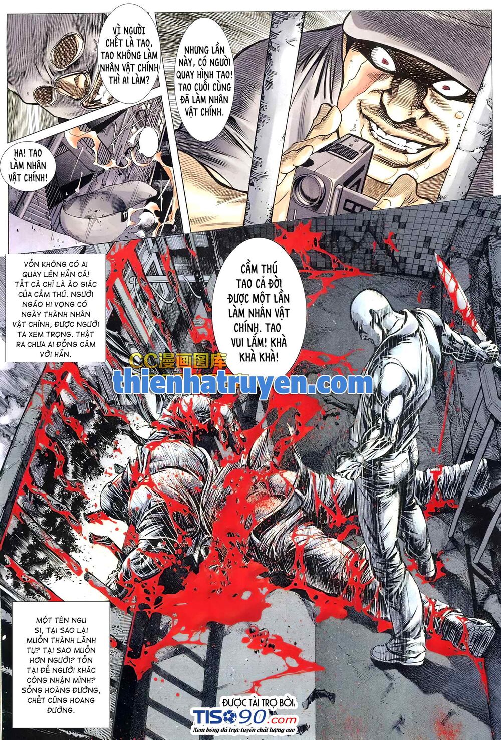 Hỏa Võ Anh Hùng: Chapter 136