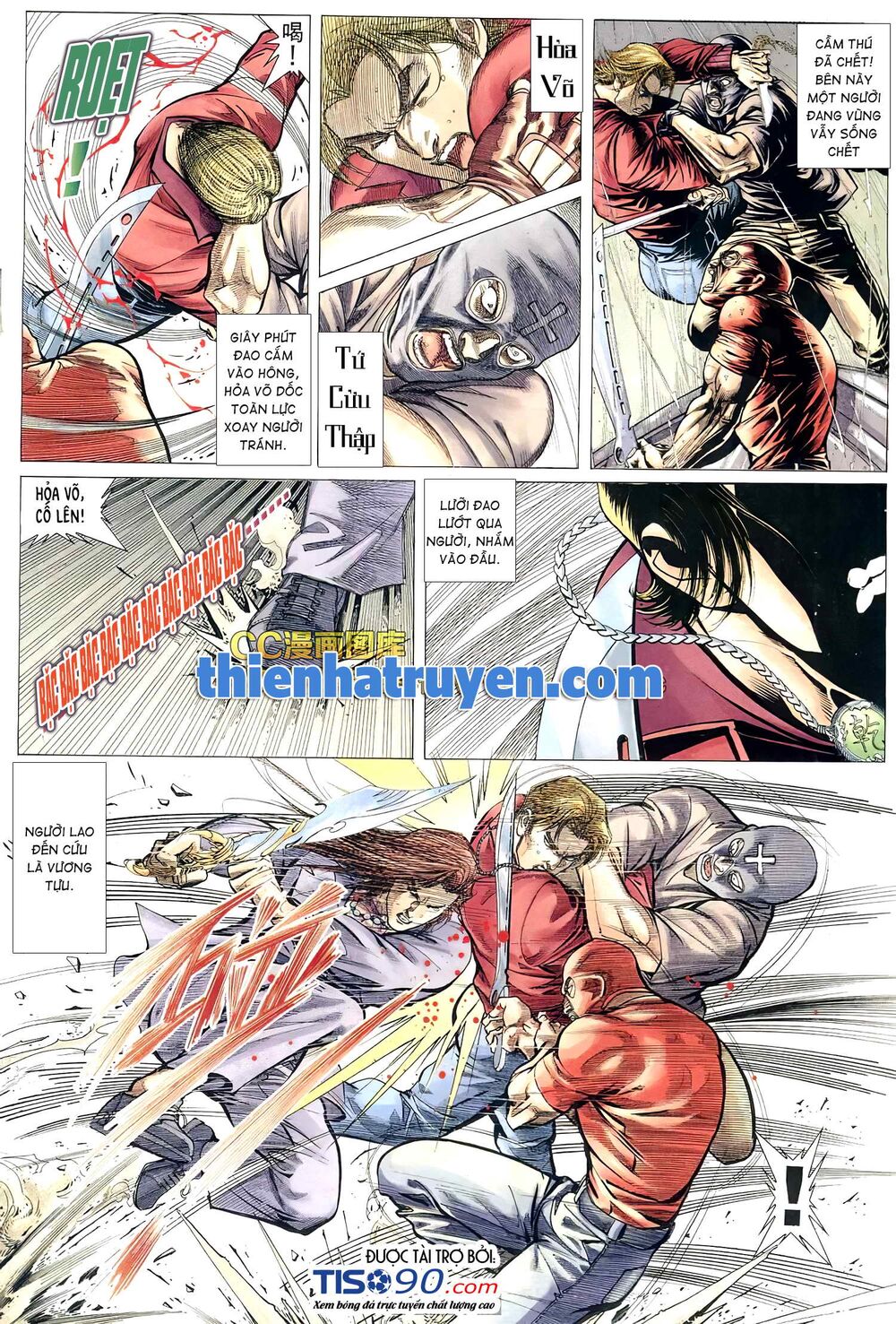 Hỏa Võ Anh Hùng: Chapter 136