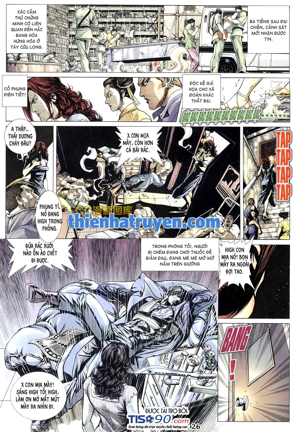 Hỏa Võ Anh Hùng: Chapter 136