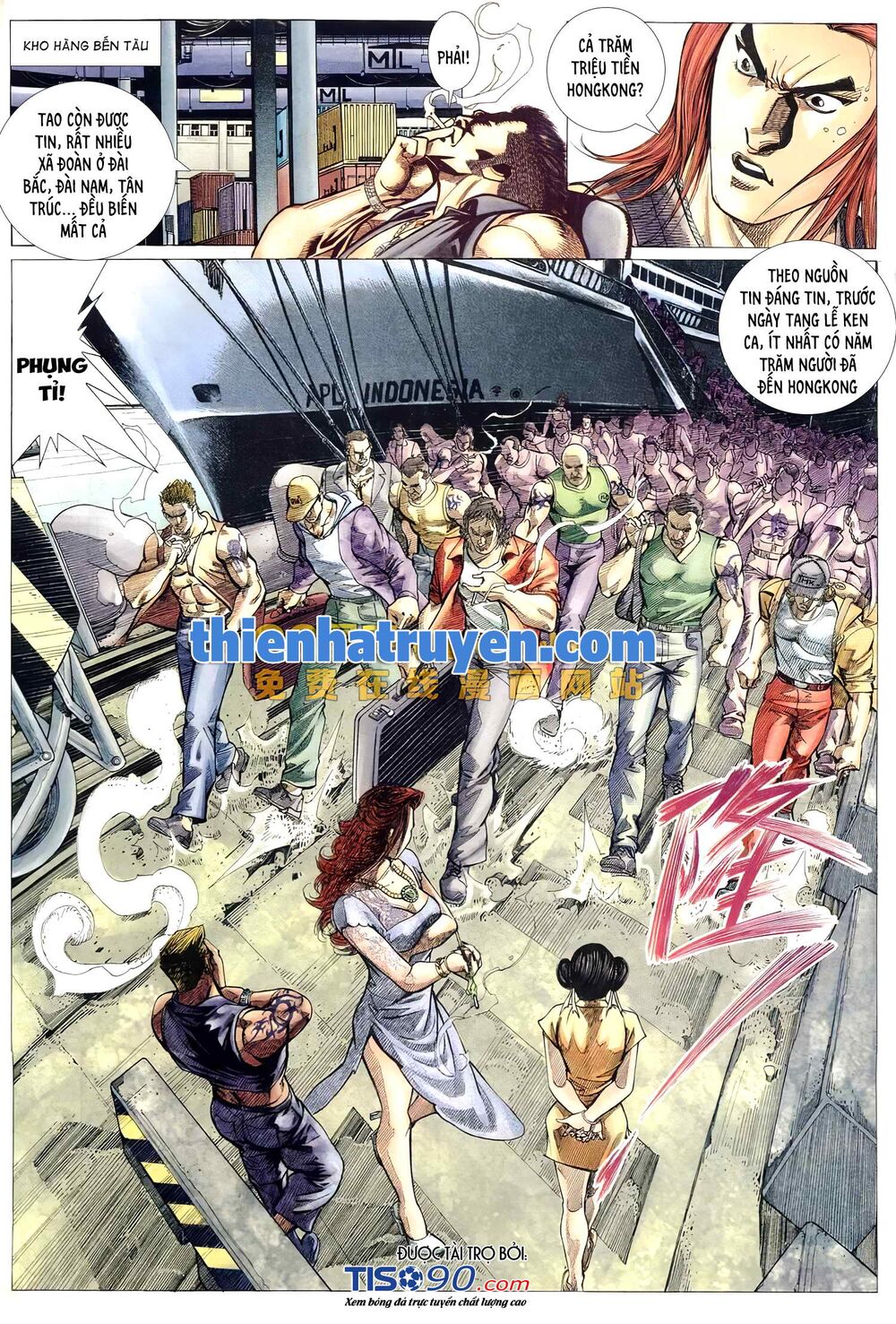 Hỏa Võ Anh Hùng: Chapter 140