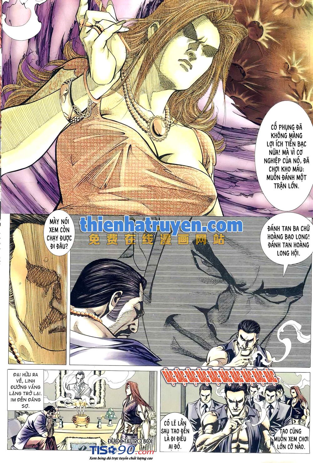 Hỏa Võ Anh Hùng: Chapter 140