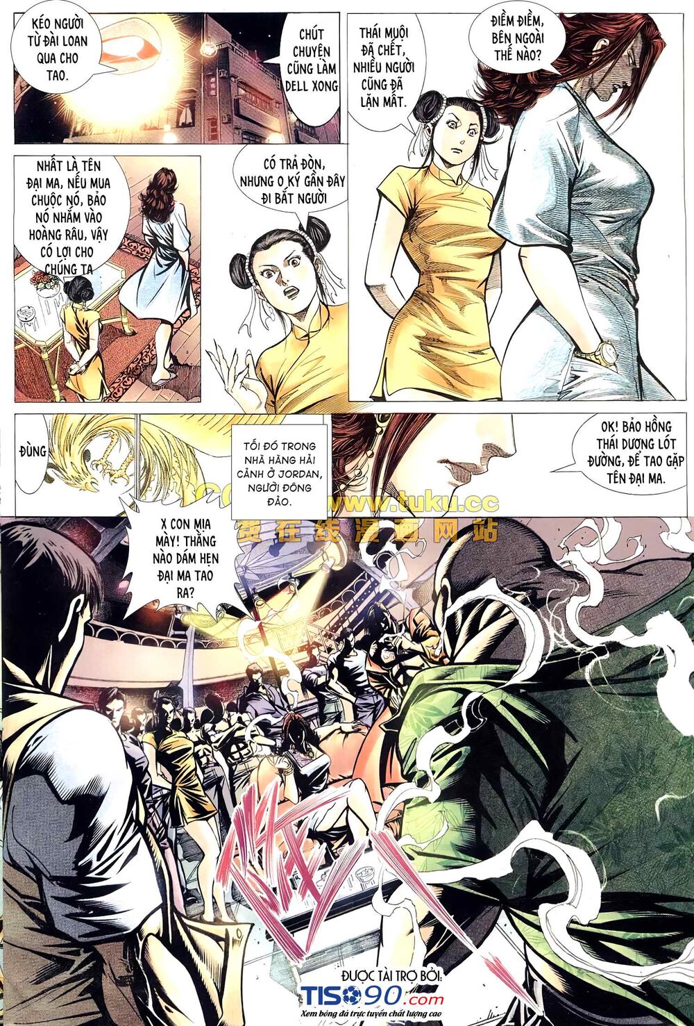 Hỏa Võ Anh Hùng: Chapter 142