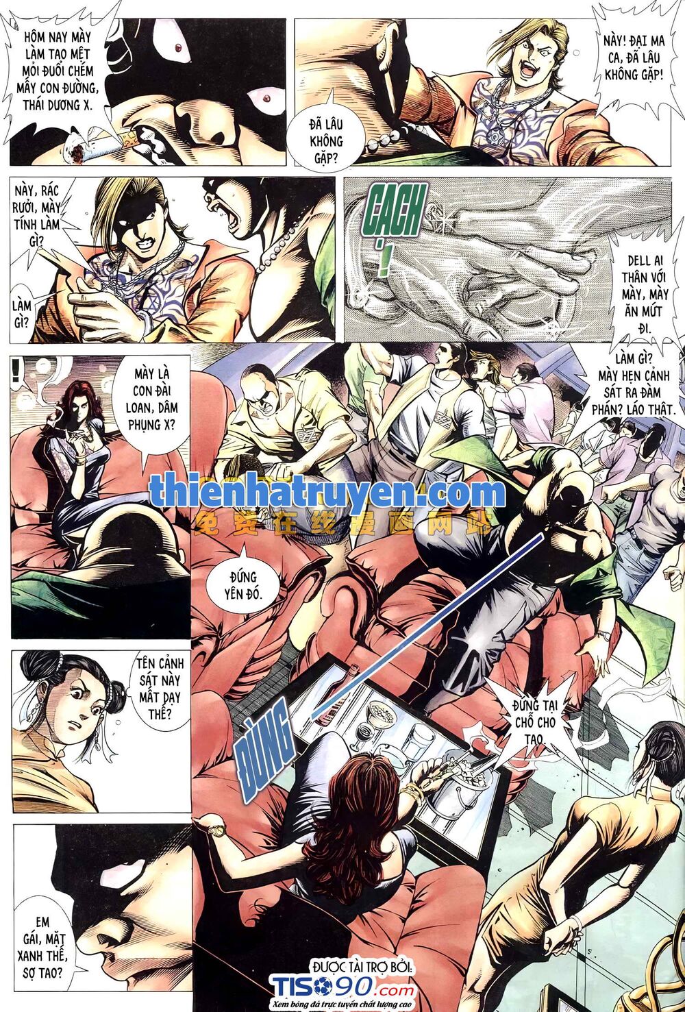 Hỏa Võ Anh Hùng: Chapter 142