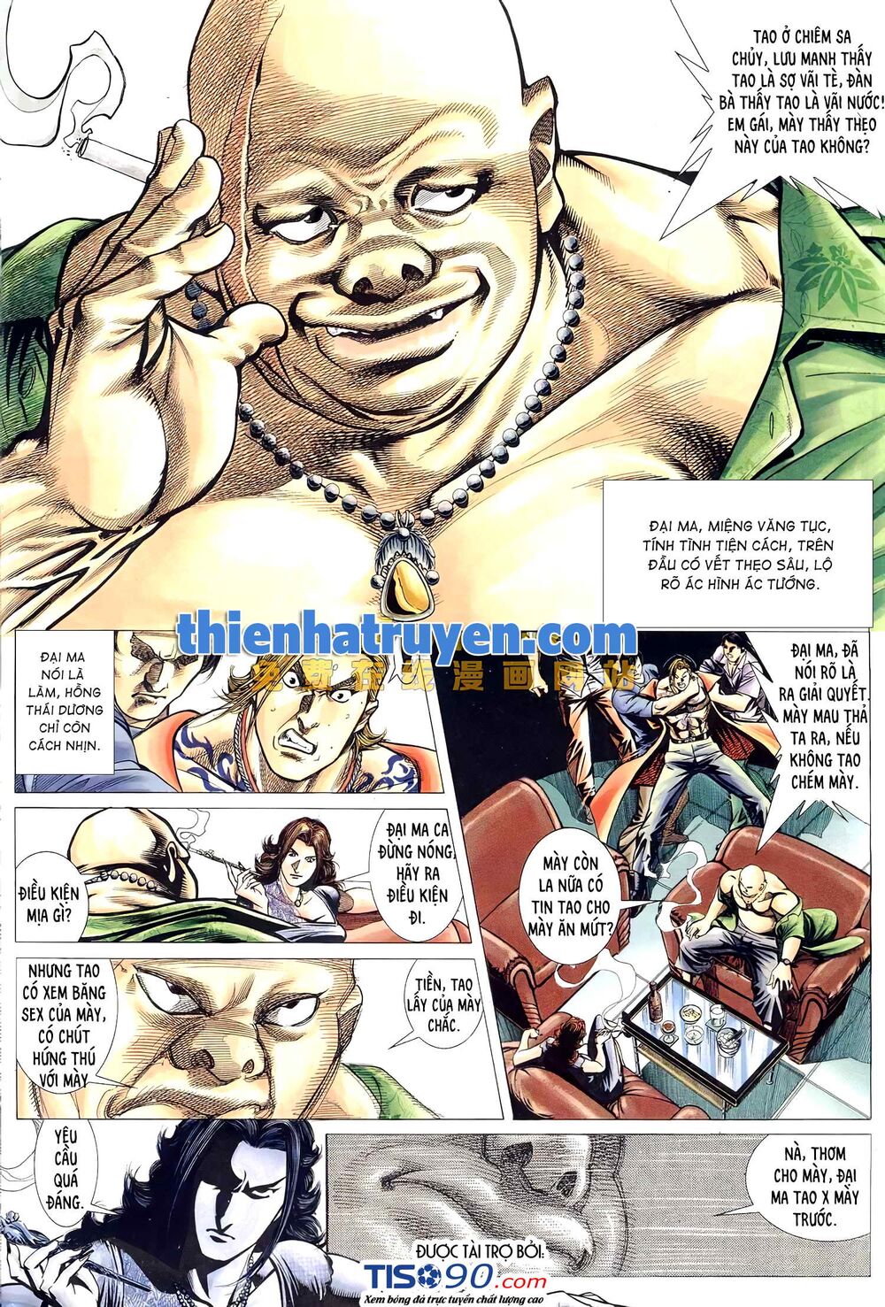 Hỏa Võ Anh Hùng: Chapter 142