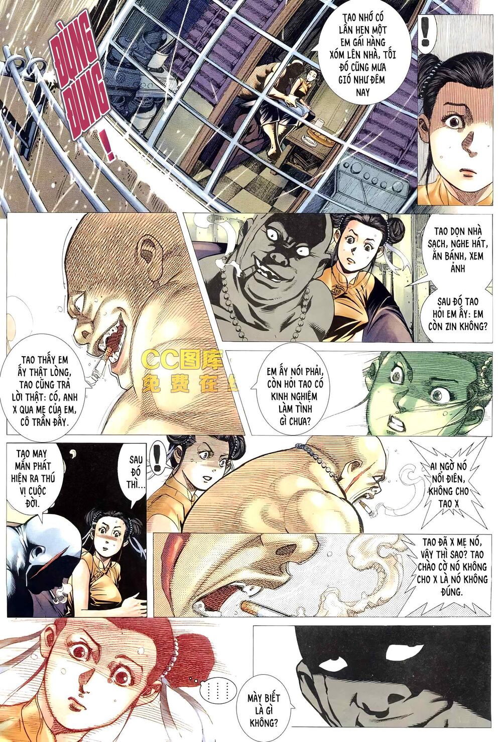Hỏa Võ Anh Hùng: Chapter 143