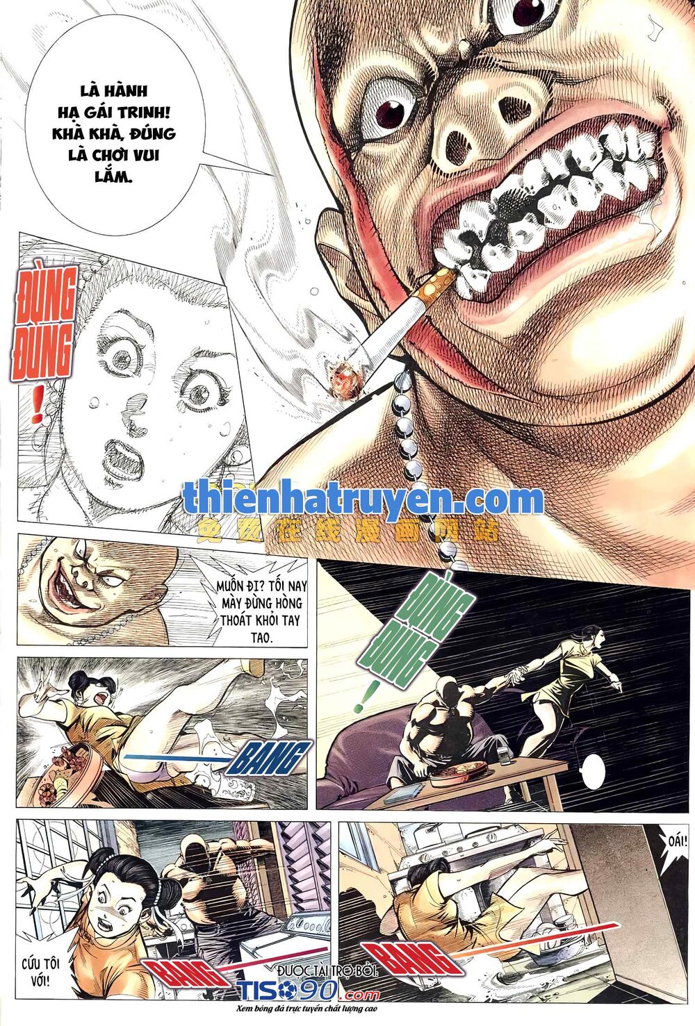 Hỏa Võ Anh Hùng: Chapter 143