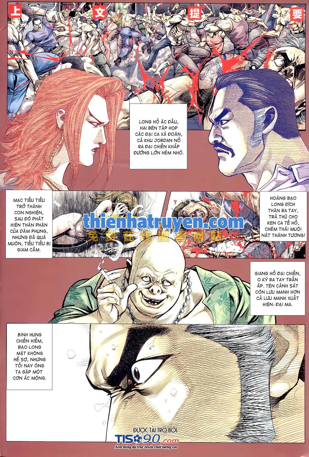 Hỏa Võ Anh Hùng: Chapter 143