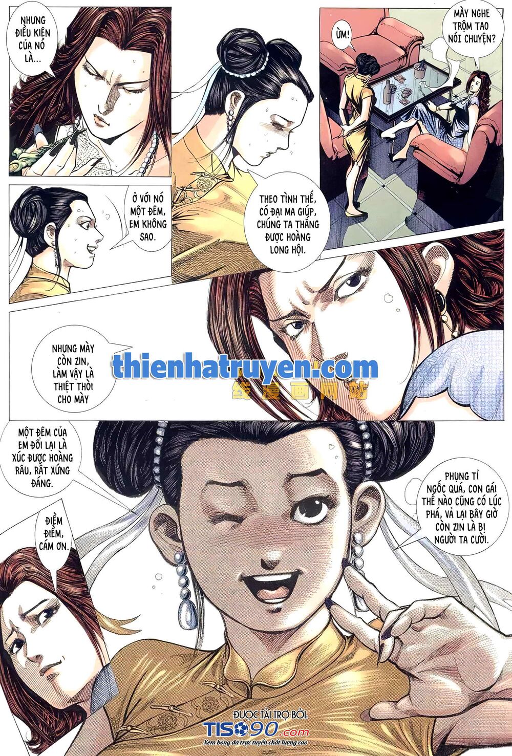 Hỏa Võ Anh Hùng: Chapter 143