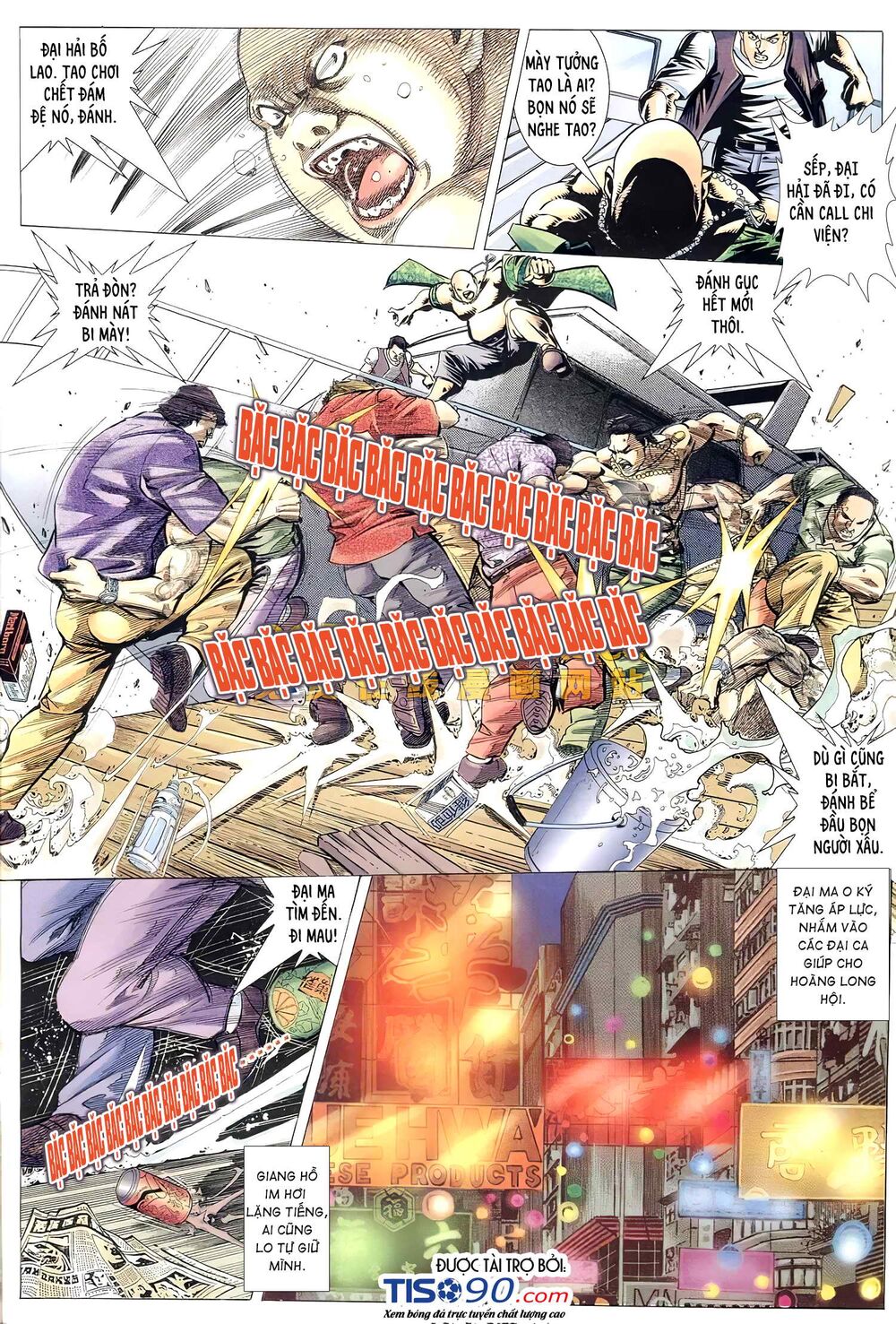 Hỏa Võ Anh Hùng: Chapter 146