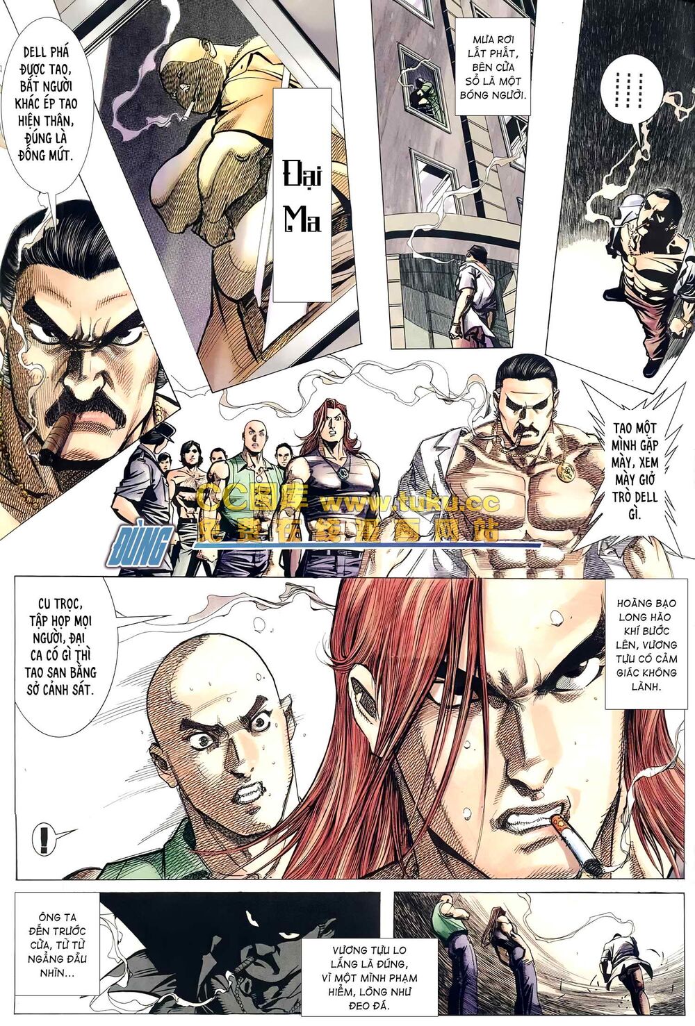 Hỏa Võ Anh Hùng: Chapter 146