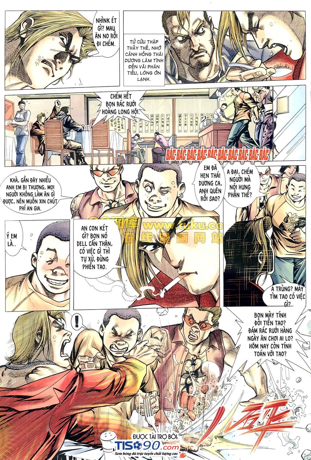 Hỏa Võ Anh Hùng: Chapter 146