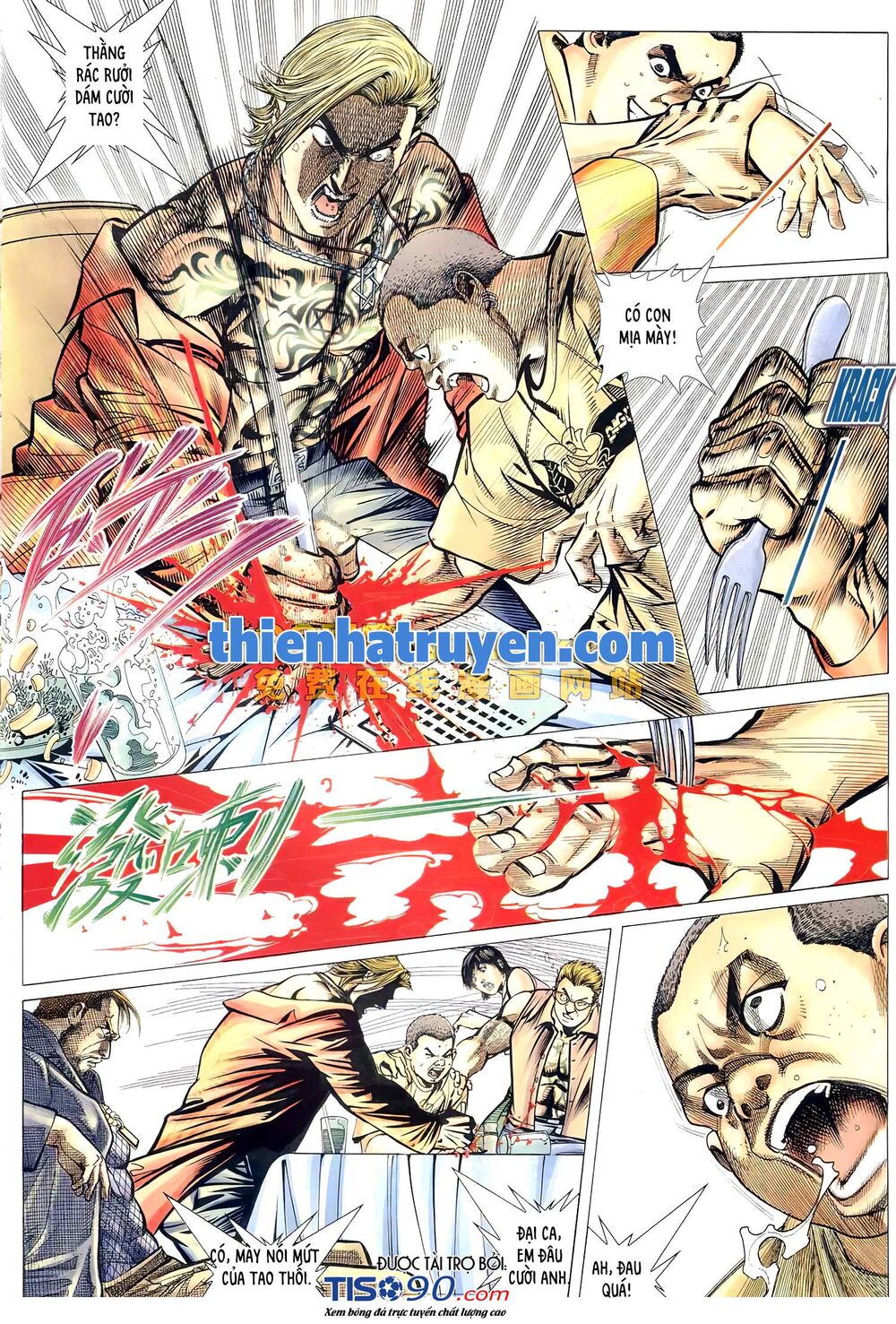 Hỏa Võ Anh Hùng: Chapter 146