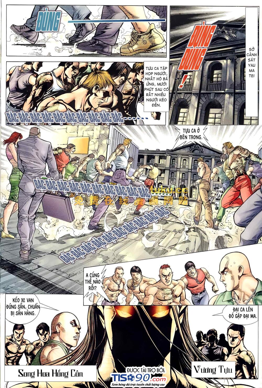 Hỏa Võ Anh Hùng: Chapter 147