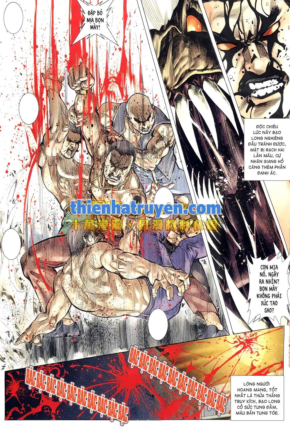 Hỏa Võ Anh Hùng: Chapter 149
