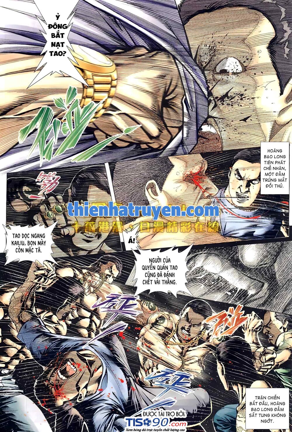 Hỏa Võ Anh Hùng: Chapter 149