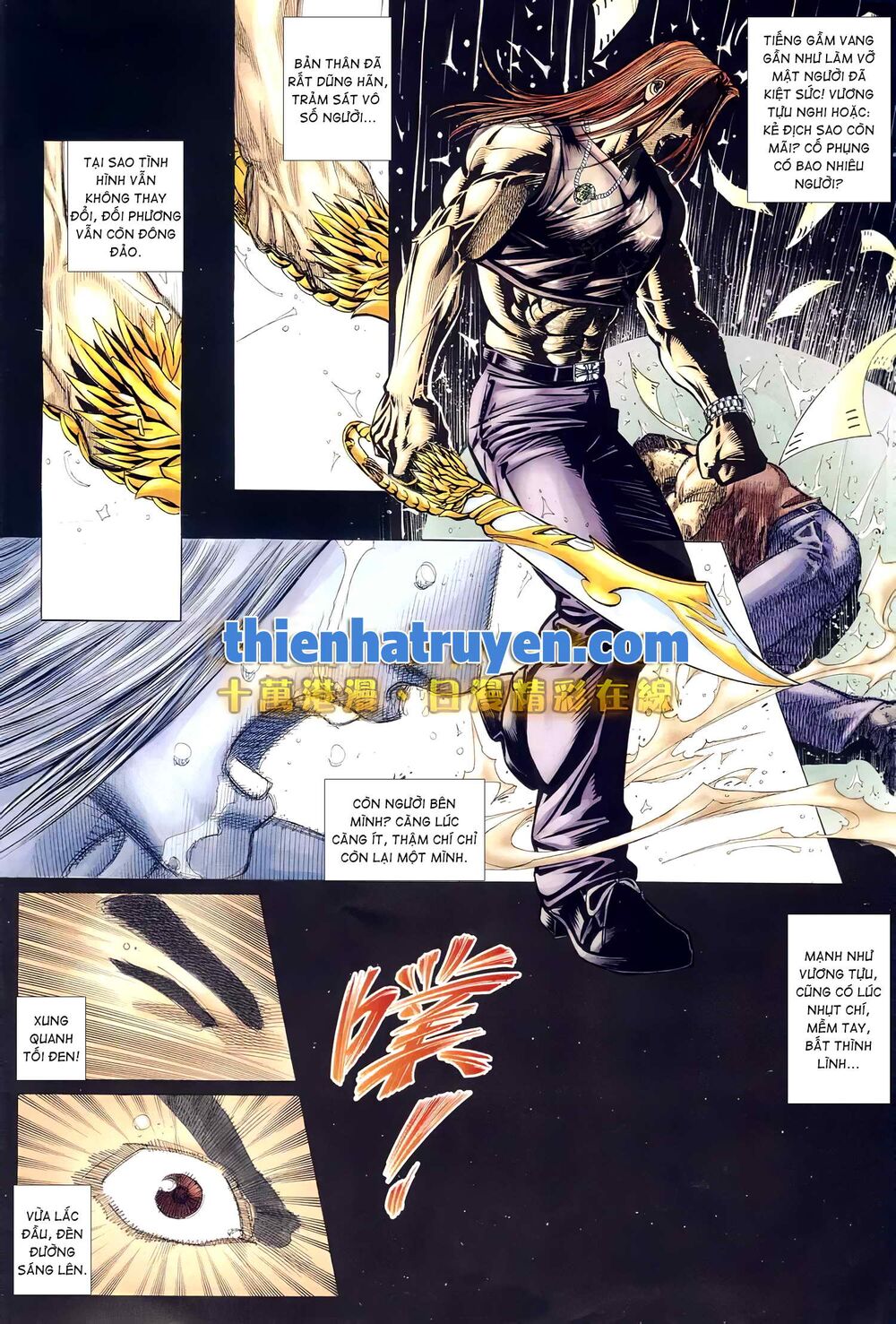 Hỏa Võ Anh Hùng: Chapter 152