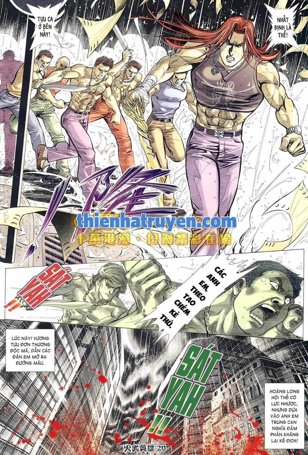 Hỏa Võ Anh Hùng: Chapter 152