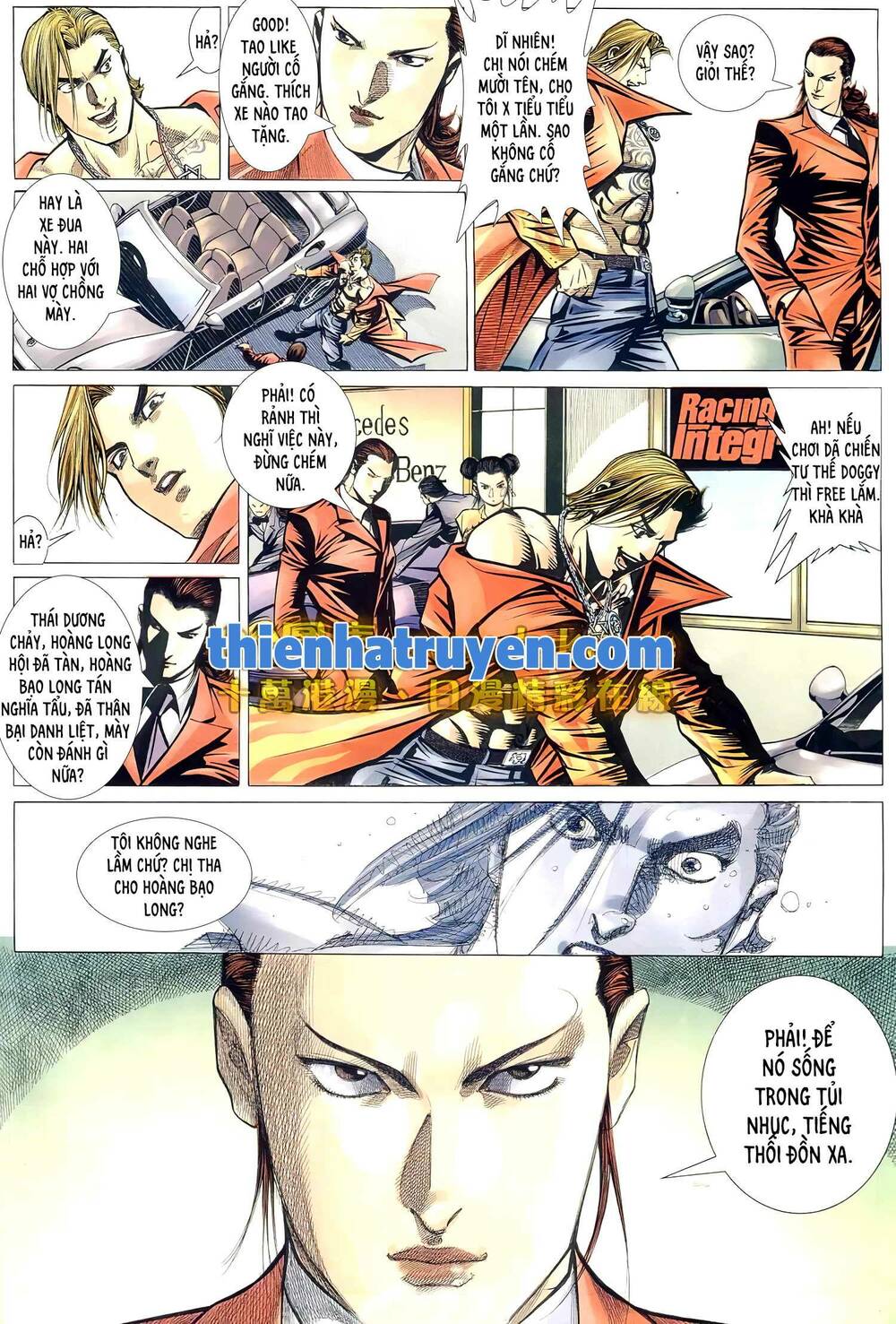 Hỏa Võ Anh Hùng: Chapter 152