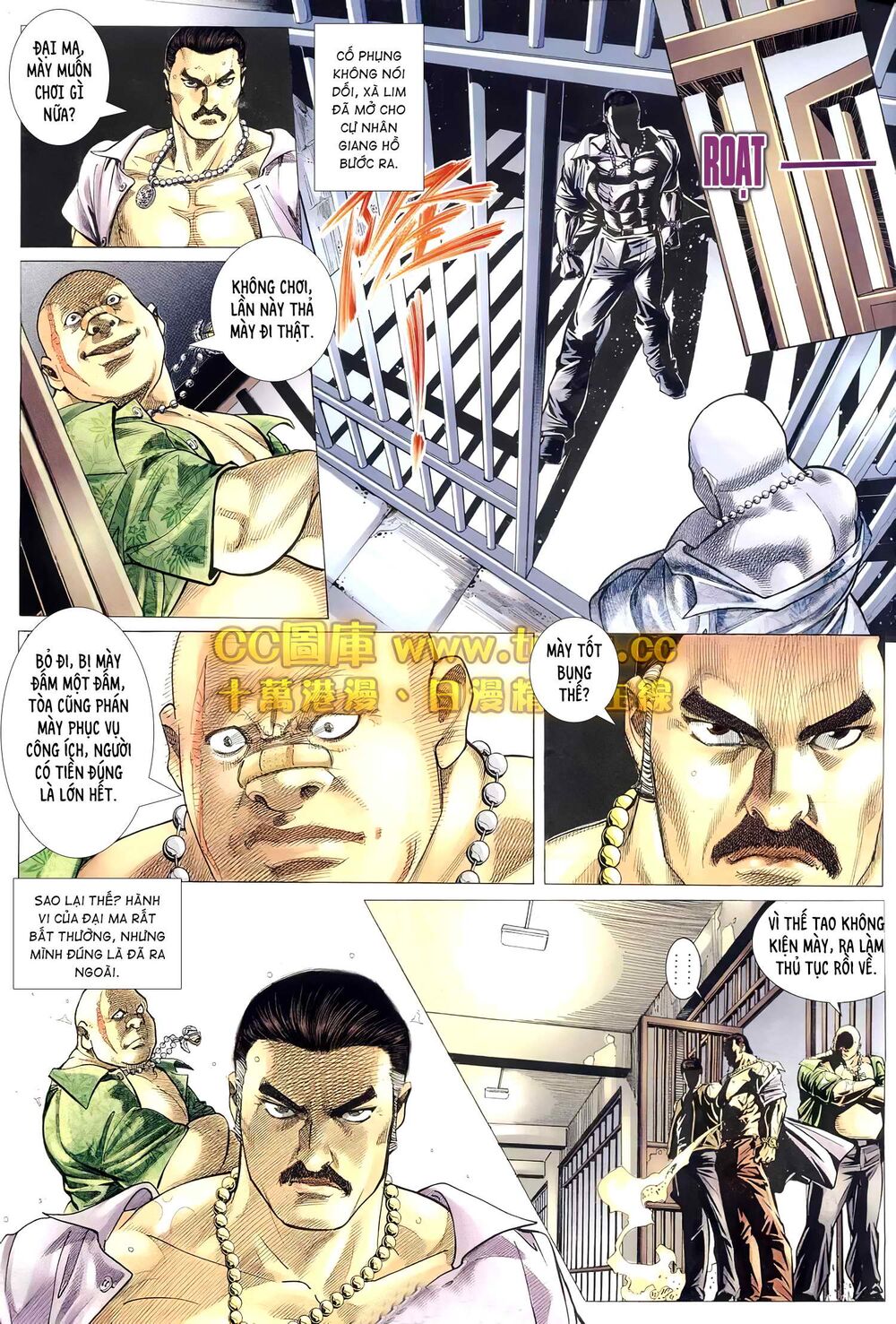 Hỏa Võ Anh Hùng: Chapter 152