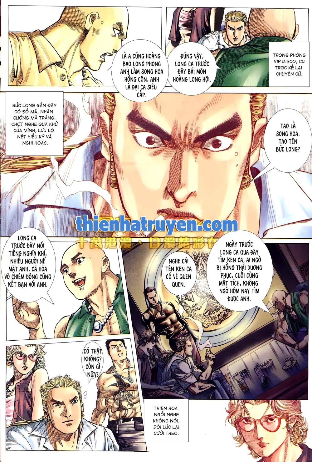 Hỏa Võ Anh Hùng: Chapter 155
