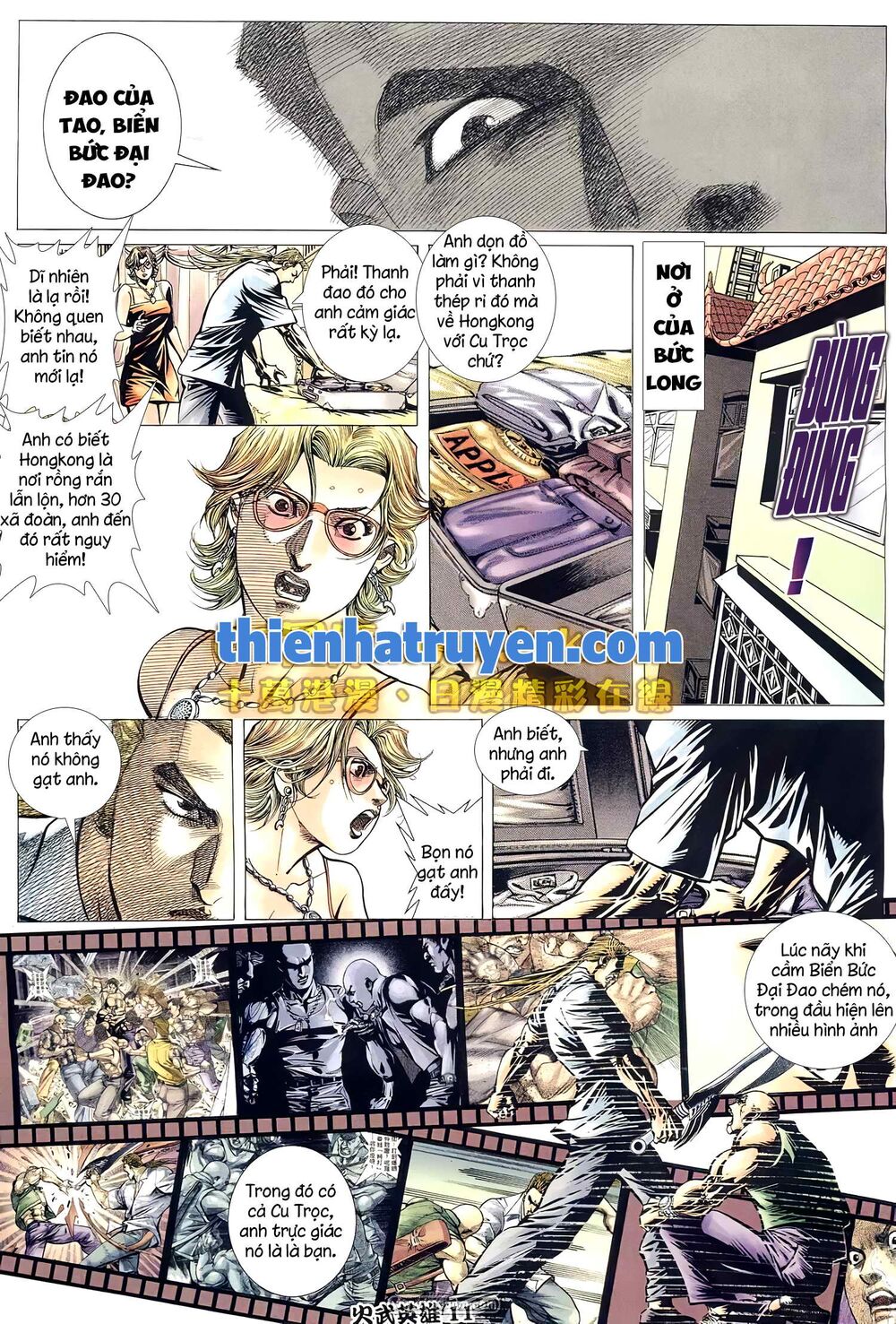 Hỏa Võ Anh Hùng: Chapter 157