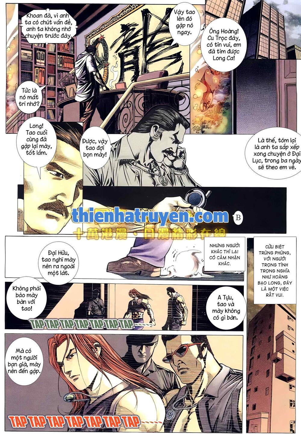 Hỏa Võ Anh Hùng: Chapter 157