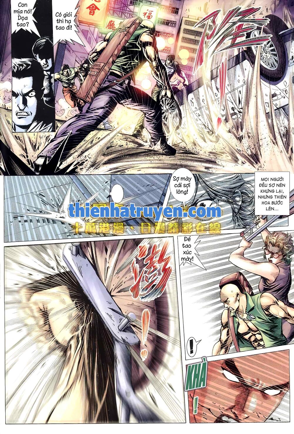 Hỏa Võ Anh Hùng: Chapter 157