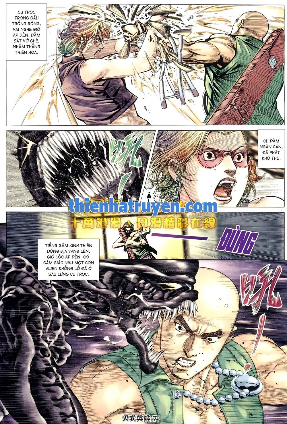 Hỏa Võ Anh Hùng: Chapter 157