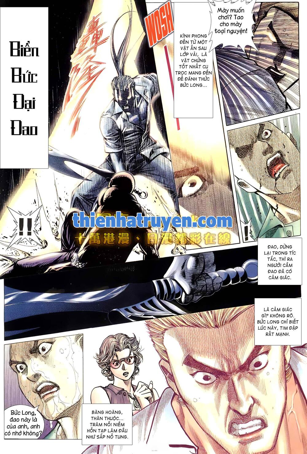 Hỏa Võ Anh Hùng: Chapter 157