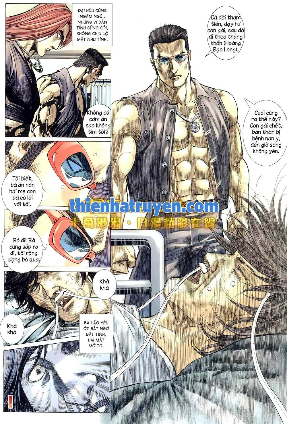 Hỏa Võ Anh Hùng: Chapter 158