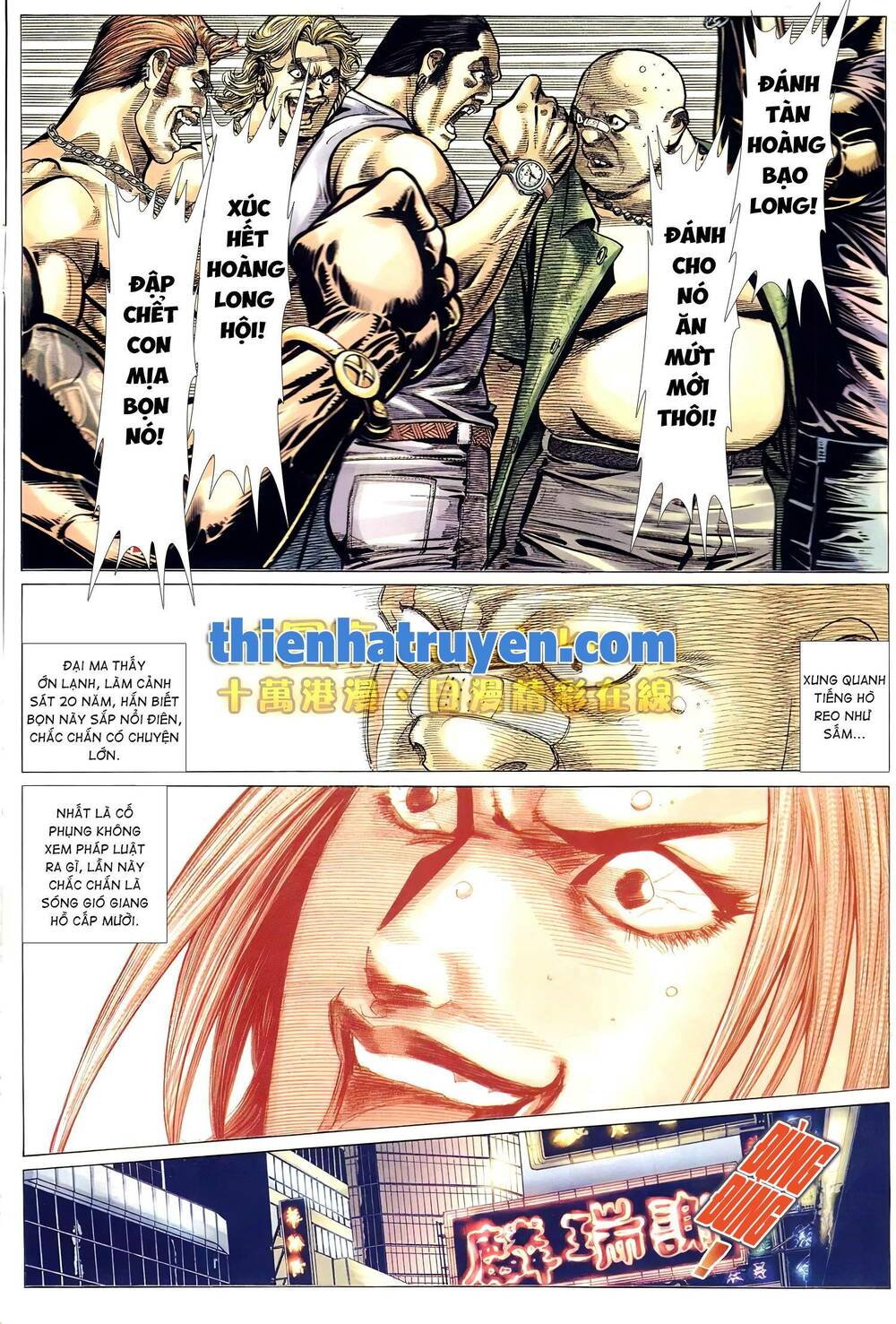 Hỏa Võ Anh Hùng: Chapter 158