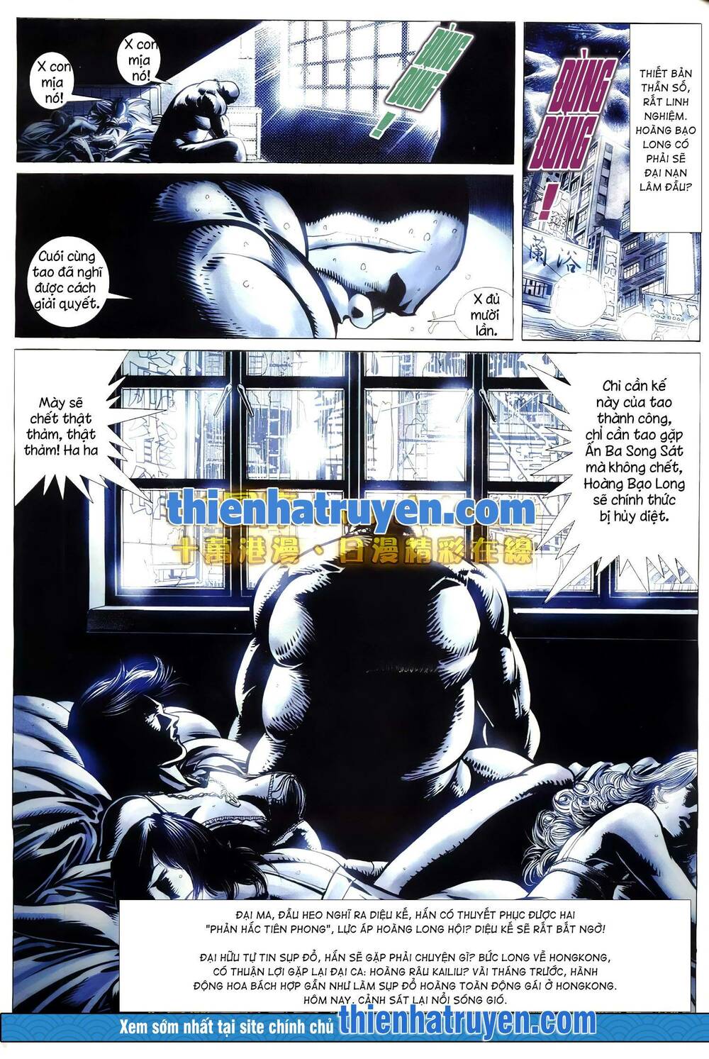 Hỏa Võ Anh Hùng: Chapter 158