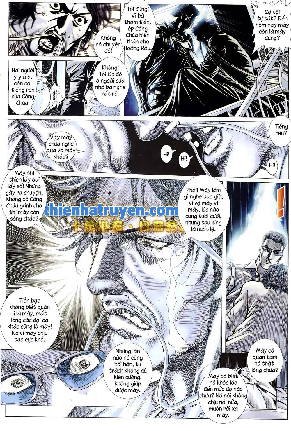 Hỏa Võ Anh Hùng: Chapter 158