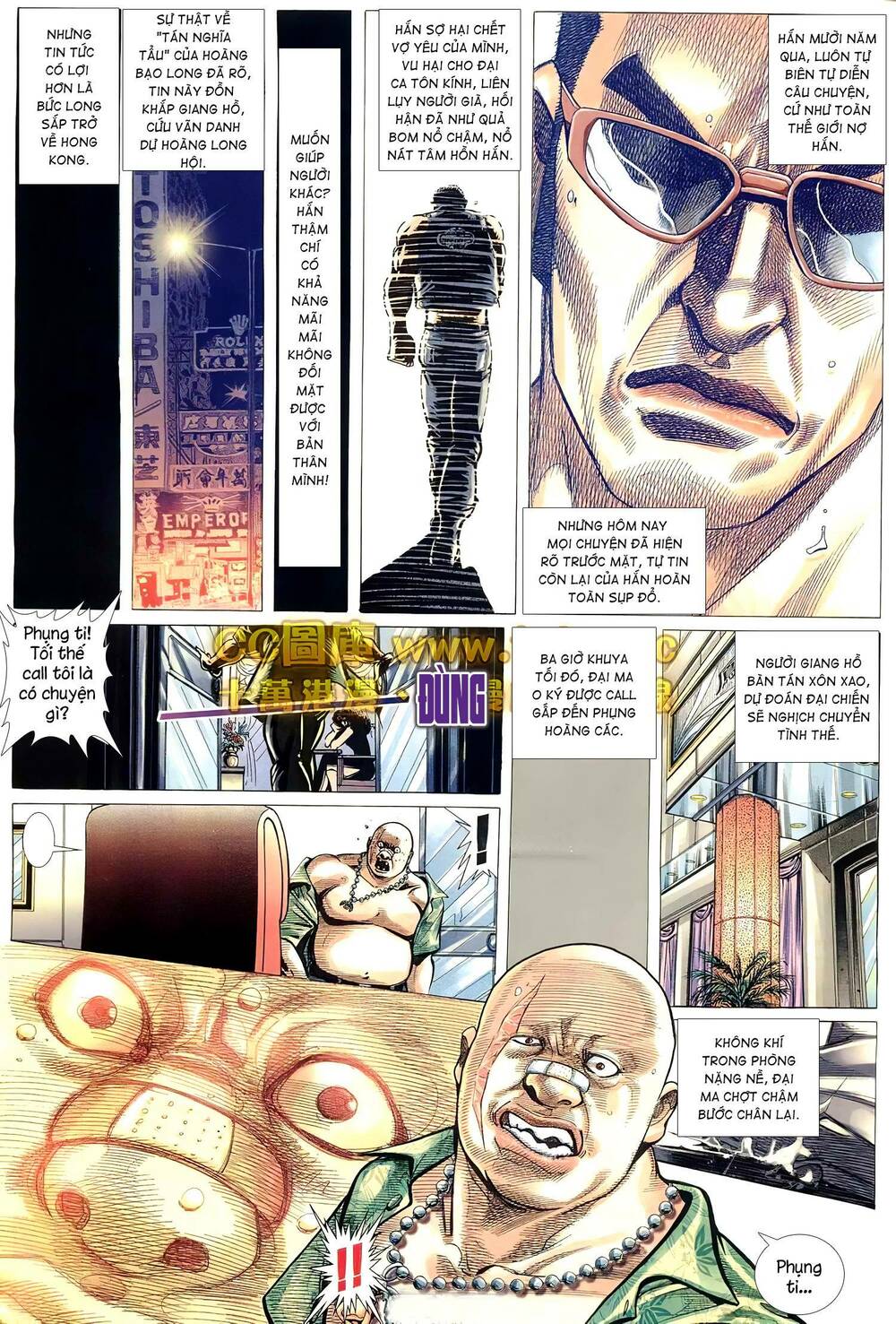 Hỏa Võ Anh Hùng: Chapter 158