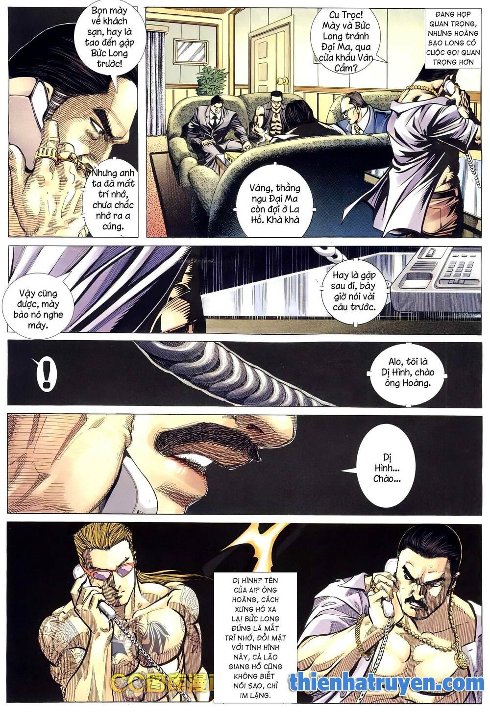 Hỏa Võ Anh Hùng: Chapter 163
