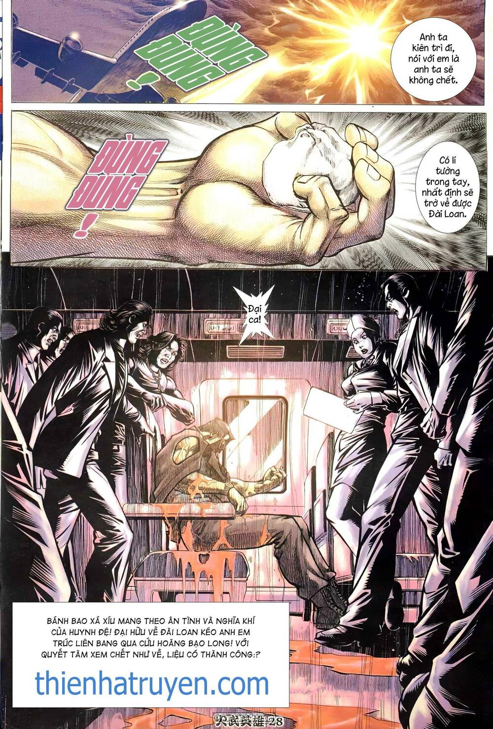 Hỏa Võ Anh Hùng: Chapter 168