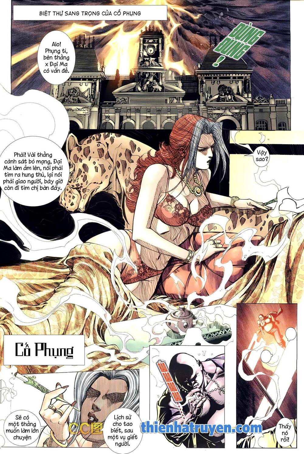 Hỏa Võ Anh Hùng: Chapter 168