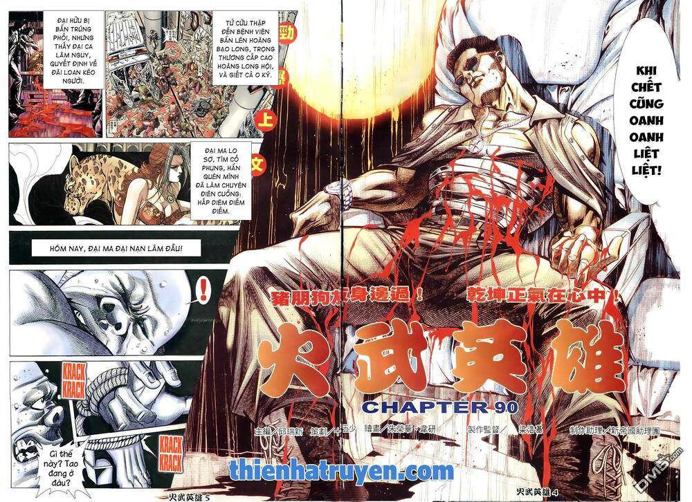 Hỏa Võ Anh Hùng: Chapter 169