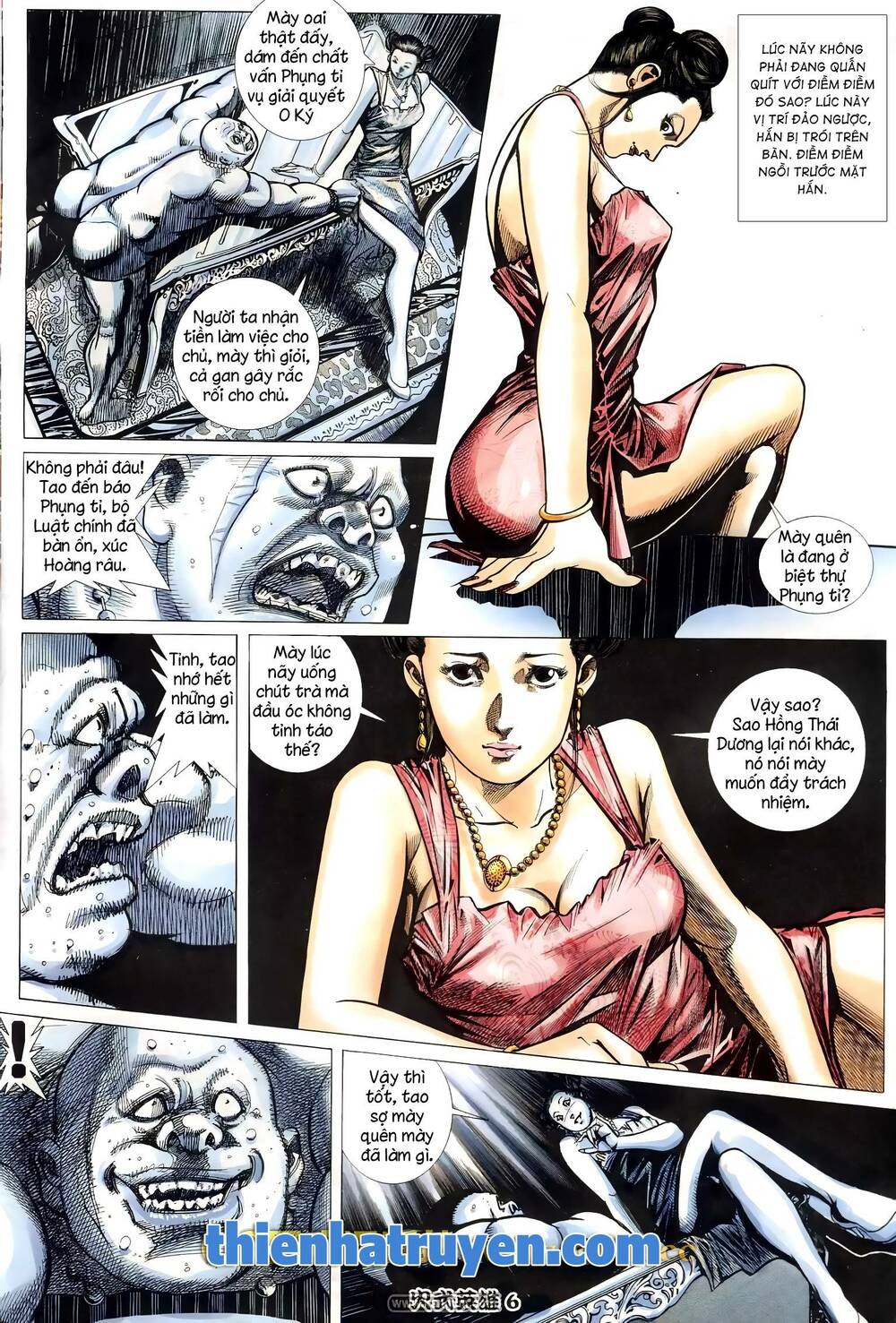 Hỏa Võ Anh Hùng: Chapter 169