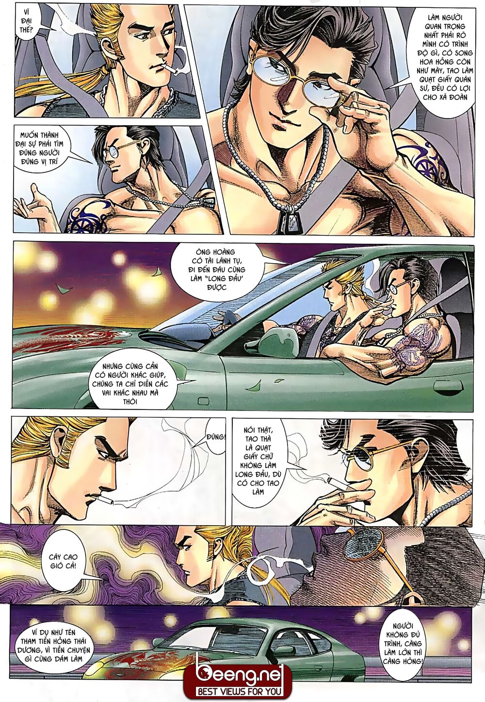 Hỏa Võ Anh Hùng: Chapter 17