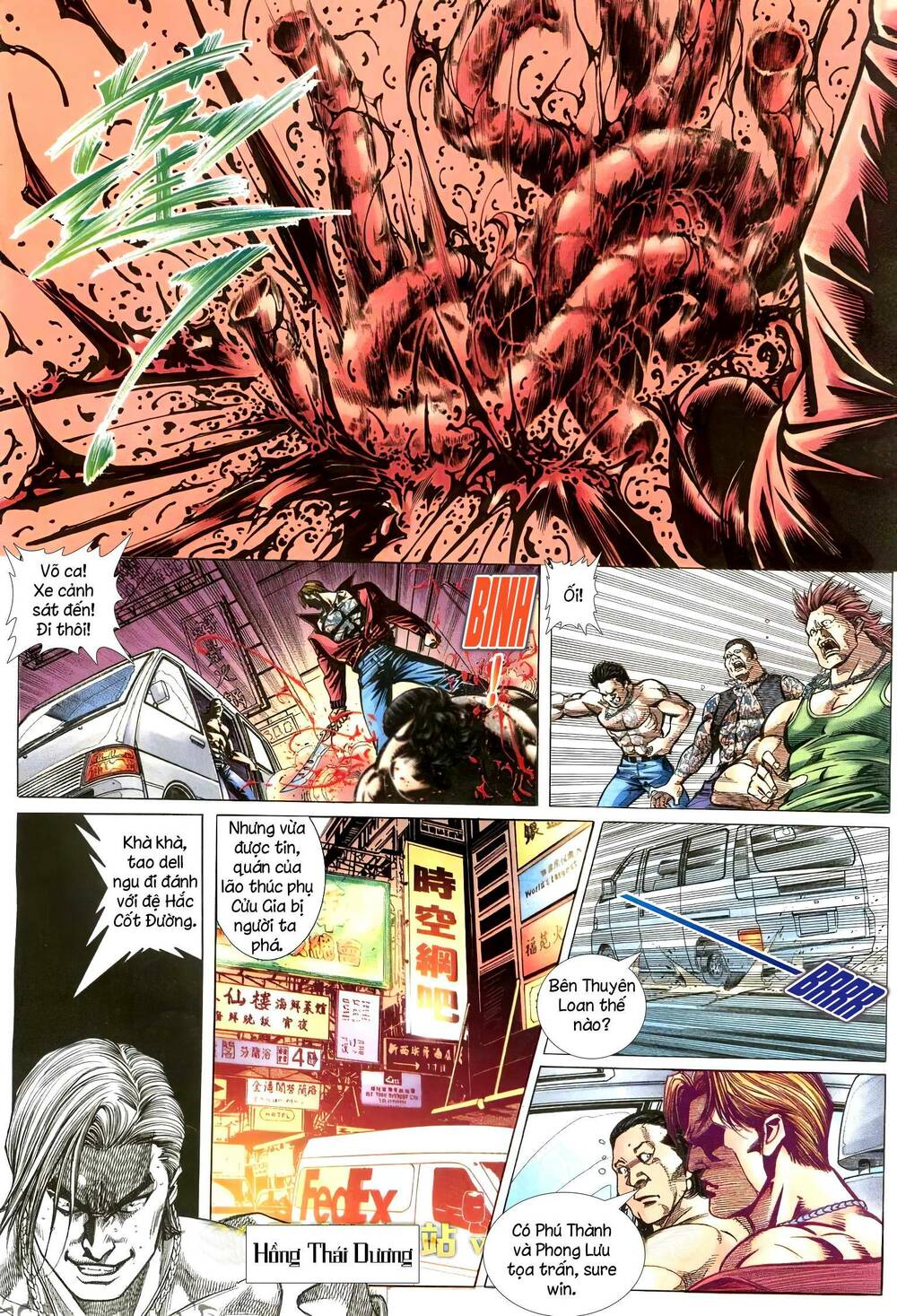 Hỏa Võ Anh Hùng: Chapter 172
