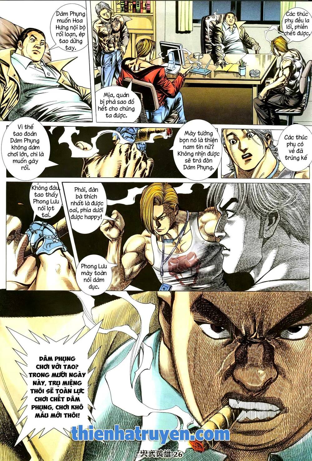 Hỏa Võ Anh Hùng: Chapter 172