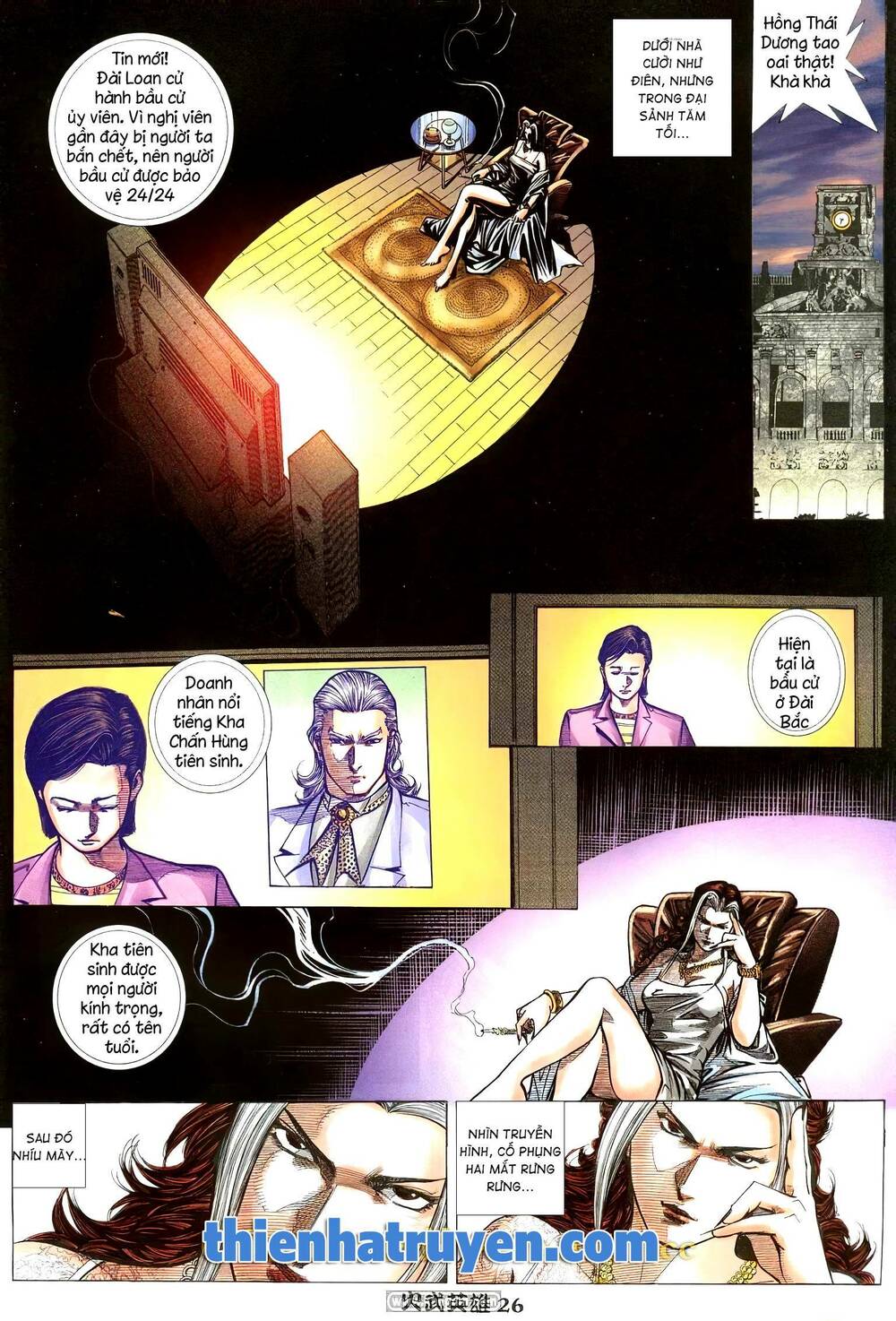 Hỏa Võ Anh Hùng: Chapter 174
