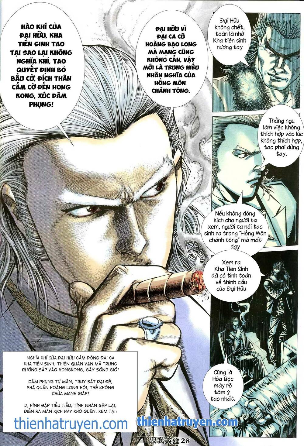 Hỏa Võ Anh Hùng: Chapter 176