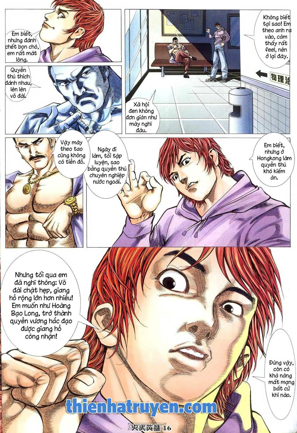 Hỏa Võ Anh Hùng: Chapter 176