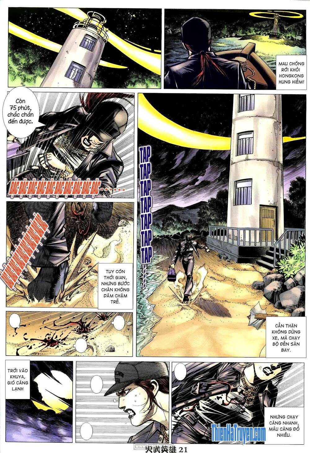Hỏa Võ Anh Hùng: Chapter 185