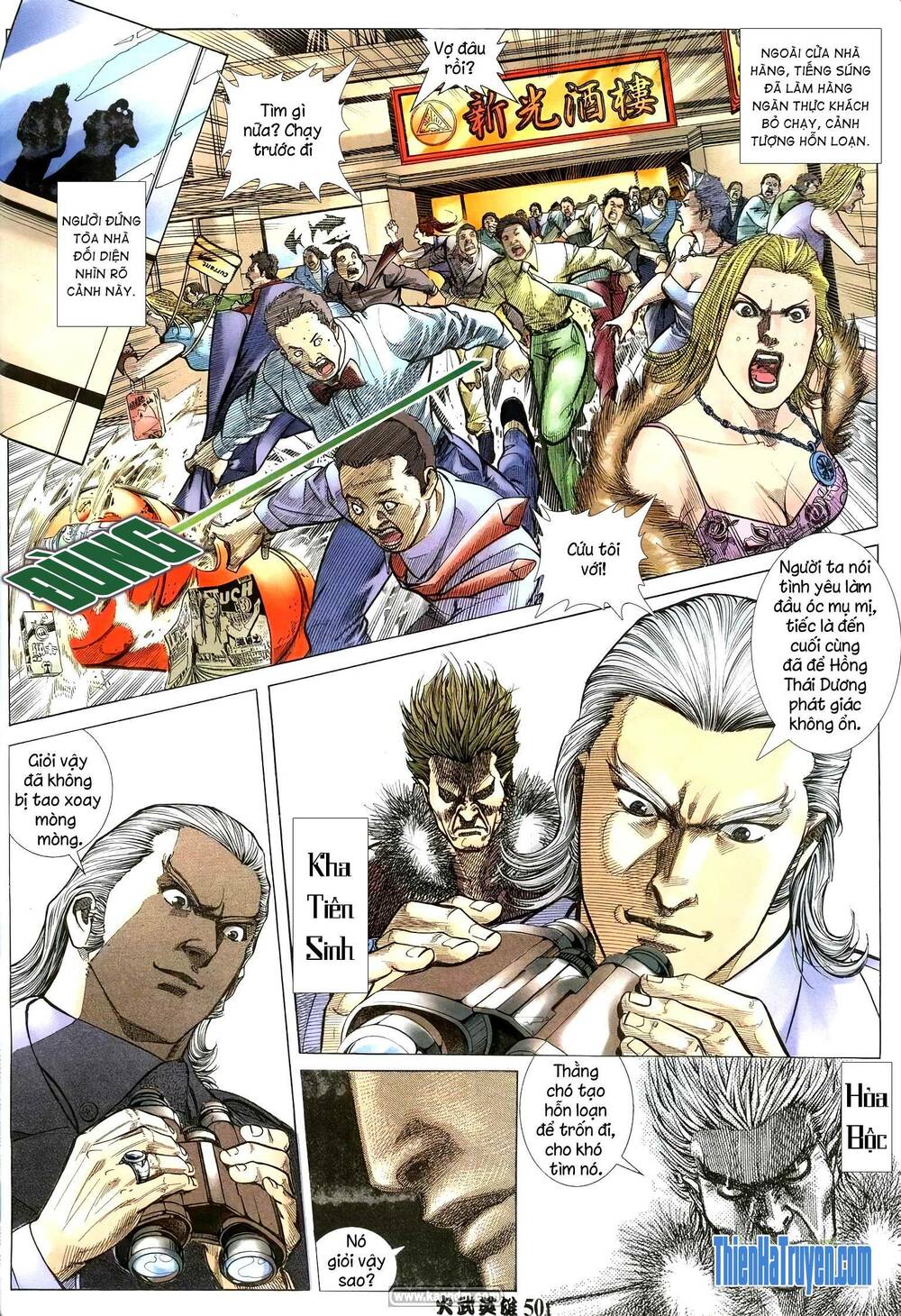 Hỏa Võ Anh Hùng: Chapter 188