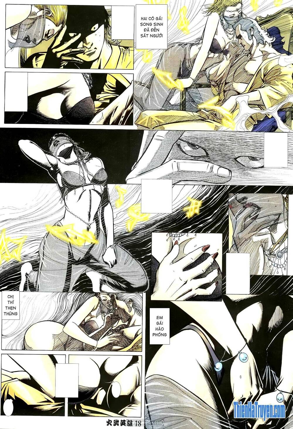 Hỏa Võ Anh Hùng: Chapter 193